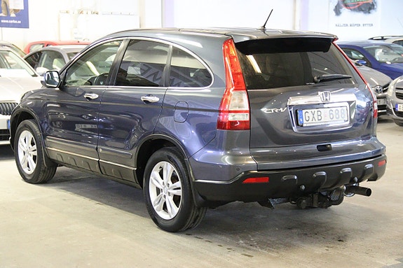 Honda CR-V 5 of 15