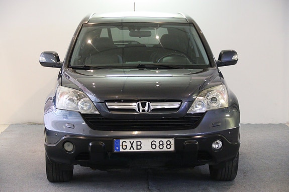 Honda CR-V 2 of 15