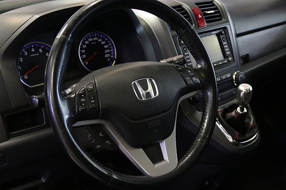 Honda CR-V 12 of 15
