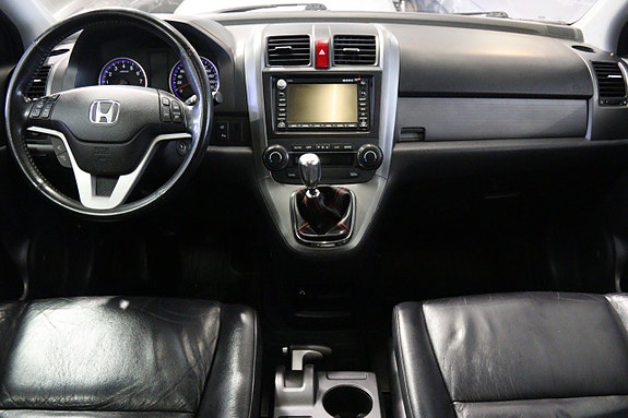 Honda CR-V 14 of 15
