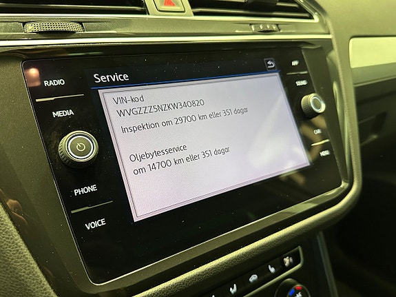 Volkswagen Tiguan 26 of 27