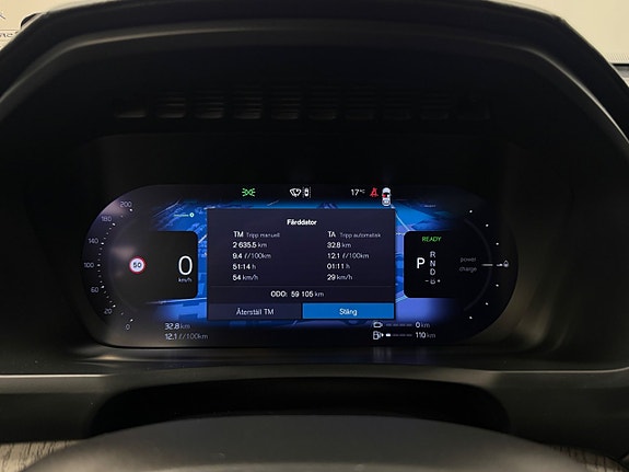 Volvo XC90 17 of 22