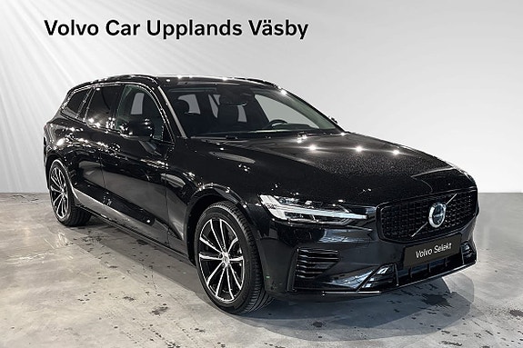 Volvo V60 6 of 14