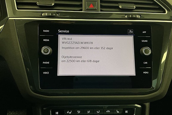 Volkswagen Tiguan 26 of 27