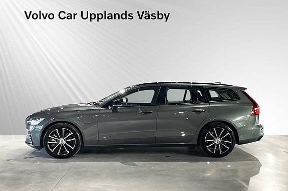Volvo V60 2 of 12