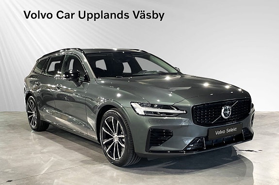 Volvo V60 5 of 12