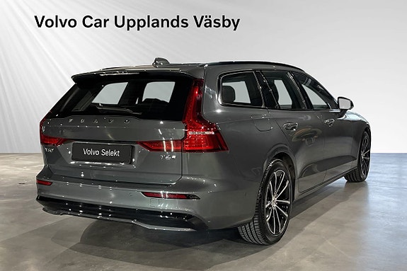 Volvo V60 4 of 12
