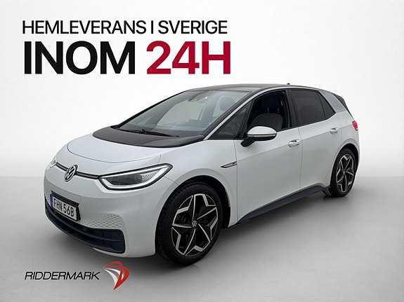 Volkswagen ID.3 4 of 29