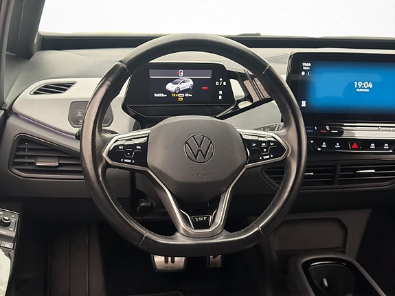 Volkswagen ID.3 13 of 29