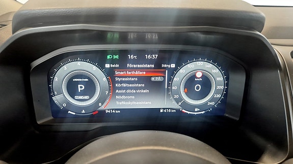 Nissan Qashqai 11 of 12
