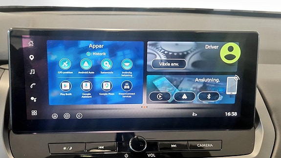 Nissan Qashqai 12 of 12