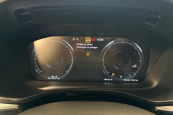 Volvo XC60 19 of 21