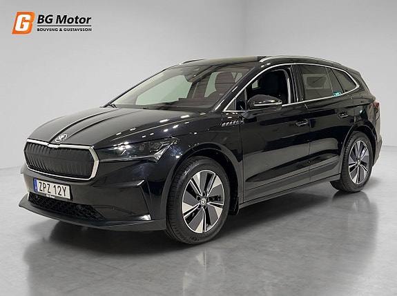 Skoda Enyaq 8 of 20