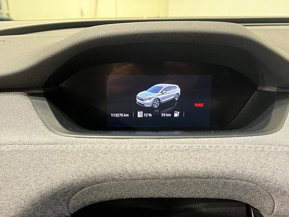 Skoda Enyaq 15 of 20
