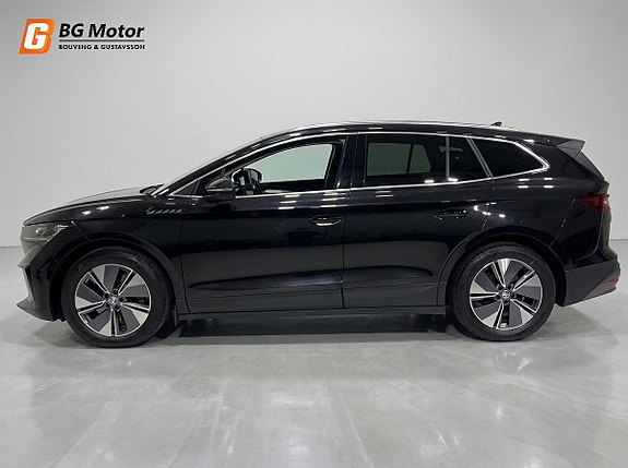 Skoda Enyaq 7 of 20