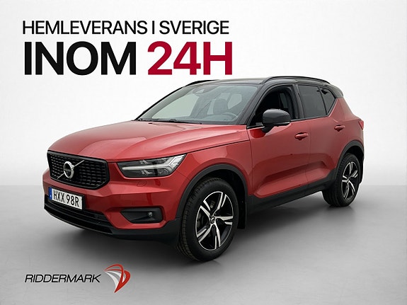 Volvo XC40 9 of 30