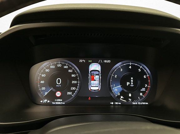 Volvo XC40 23 of 30