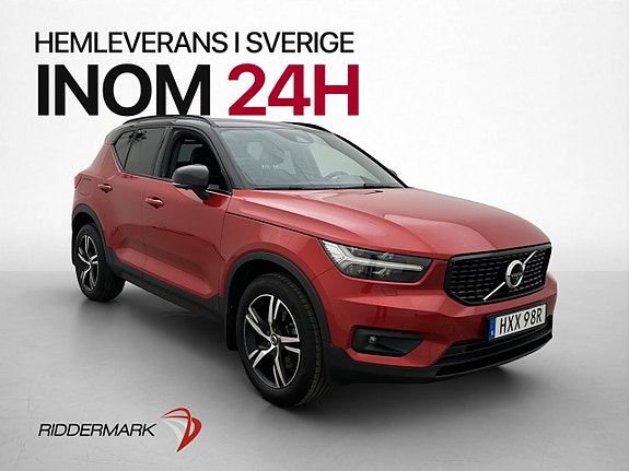 Volvo XC40 2 of 30