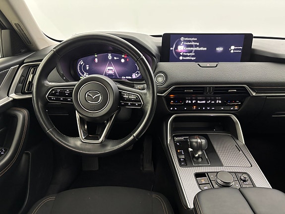Mazda CX-60 20 of 28