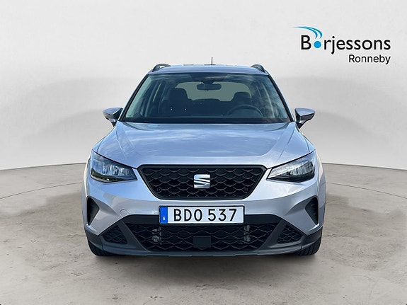 Seat Arona 5 of 16
