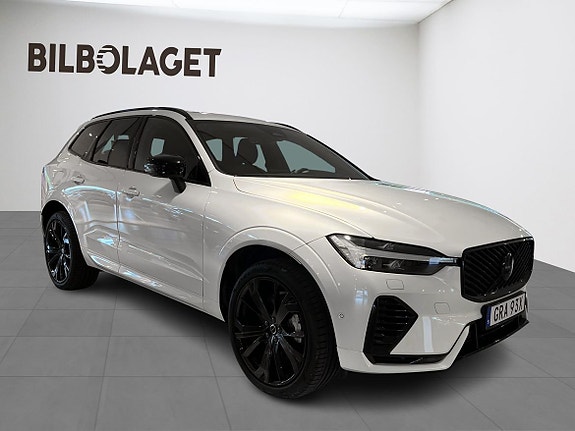Volvo XC60 5 of 28