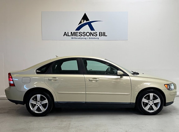 Volvo S40 5 of 19