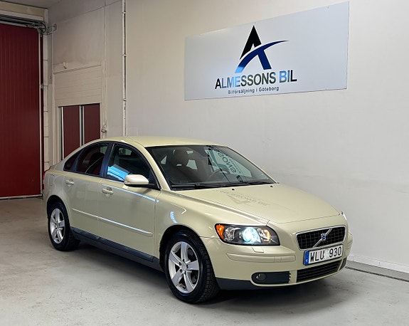 Volvo S40 3 of 19