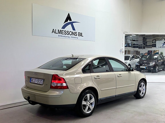 Volvo S40 7 of 19