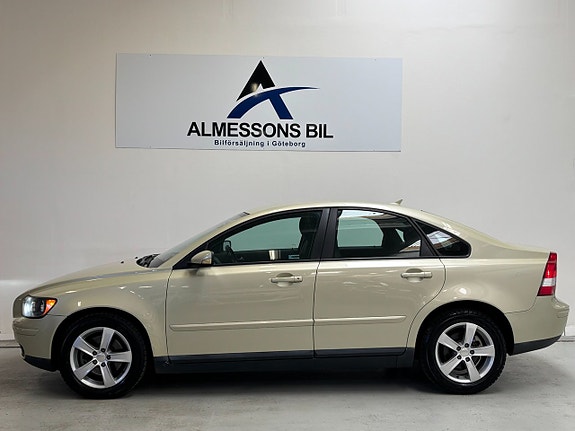 Volvo S40 4 of 19