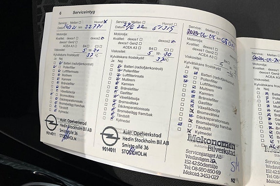 Opel Corsa 23 of 27