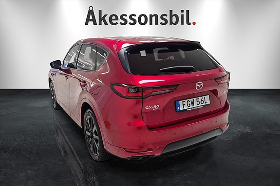 Mazda CX-60 4 of 10