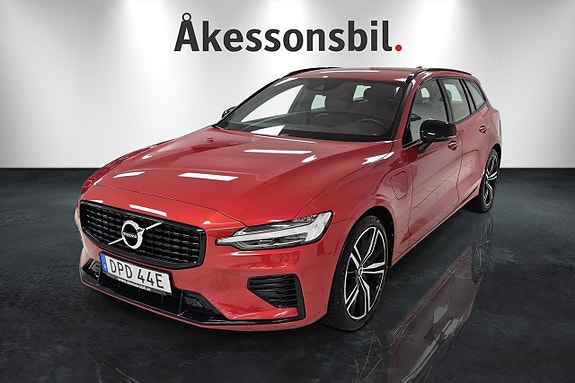 Volvo V60 3 of 10