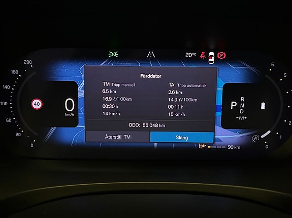 Volvo V90 16 of 19