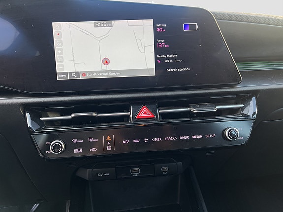 Kia Niro 17 of 24