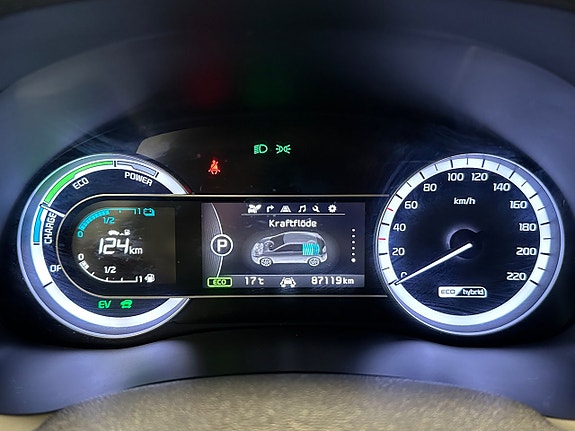Kia Niro 21 of 29