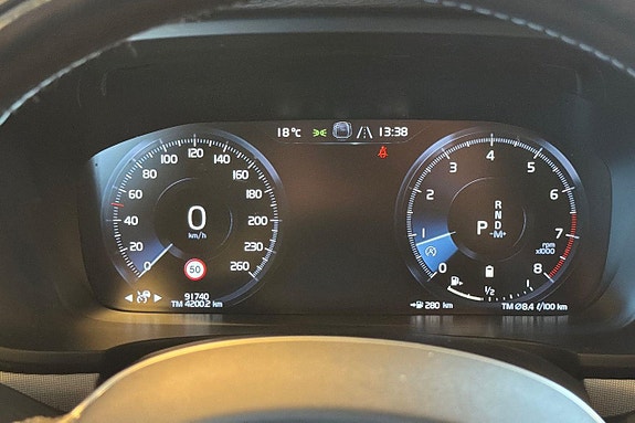 Volvo V90 12 of 24