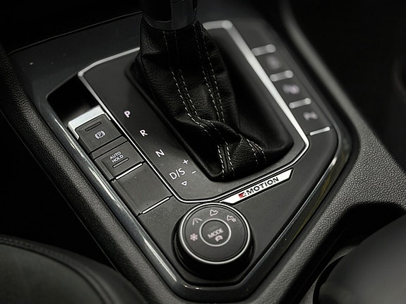 Volkswagen Tiguan 8 of 15