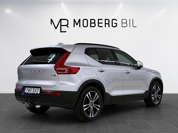 Volvo XC40 4 of 19