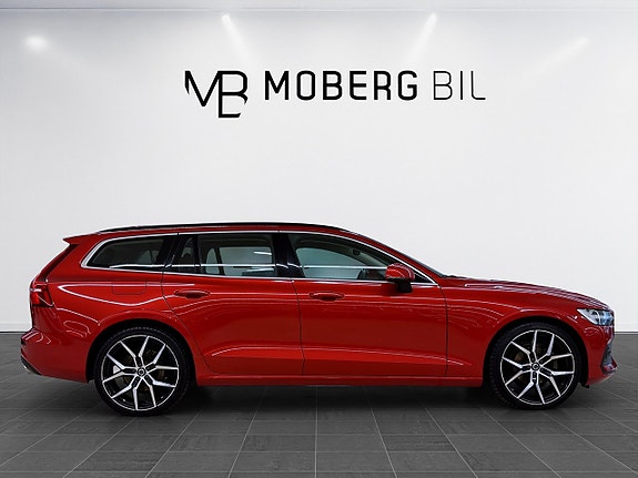 Volvo V60 3 of 17