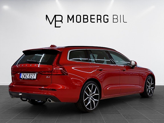 Volvo V60 4 of 17
