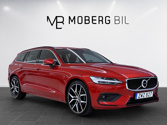 Volvo V60 6 of 17