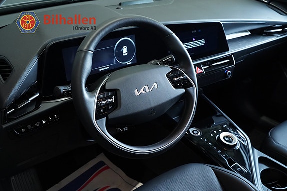 Kia Niro 17 of 29