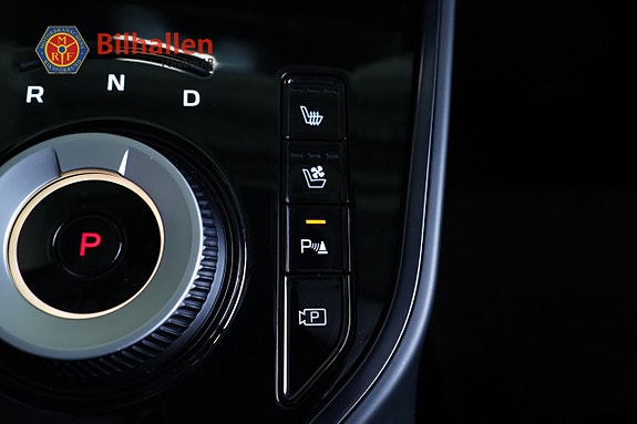 Kia Niro 28 of 29