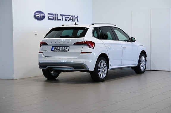 Skoda Kamiq 3 of 16