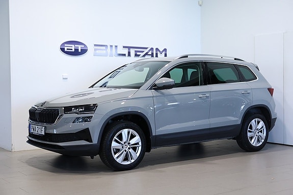 Skoda Karoq 2 of 17