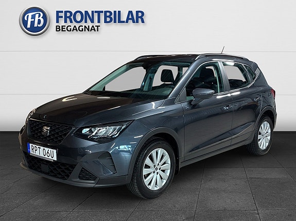 Seat Arona 4 of 23