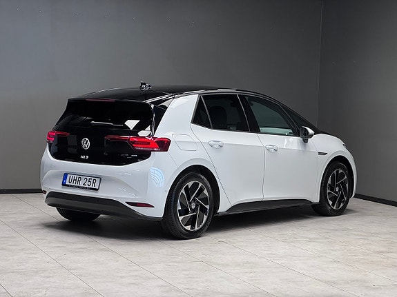 Volkswagen ID.3 3 of 20