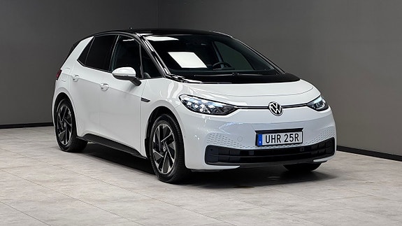 Volkswagen ID.3 17 of 20