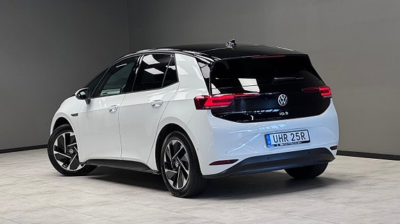 Volkswagen ID.3 18 of 20