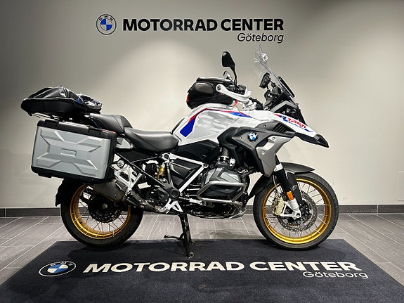 BMW R1250GS /Akrapovic/Performance/Sidoväskor/1128 mil 2 of 17